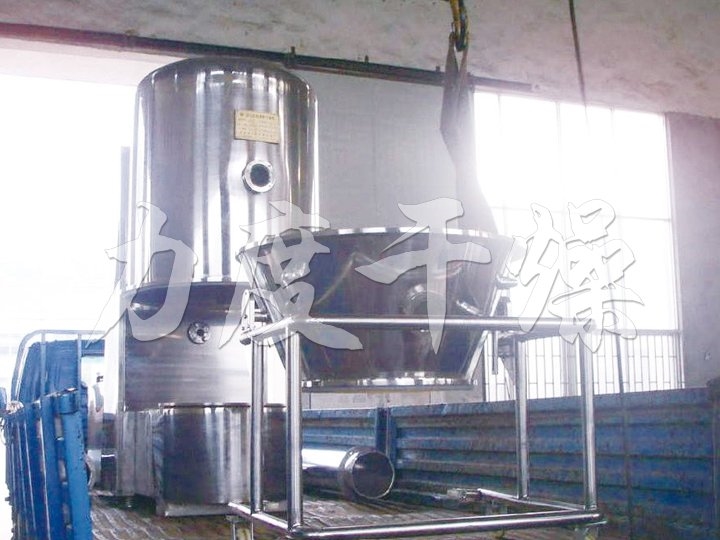 合成香料GFG系列高效沸騰干燥機